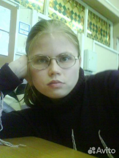 Бибиотекарь