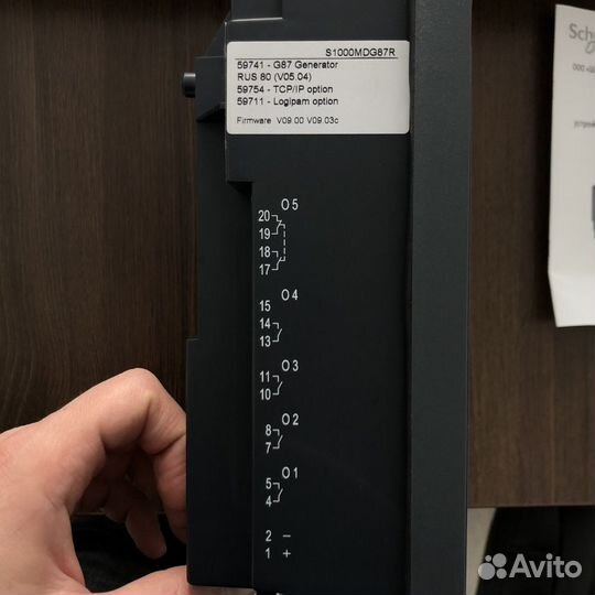 1000mdg87r sepam С дисплеем рус.интерфейс типа G87