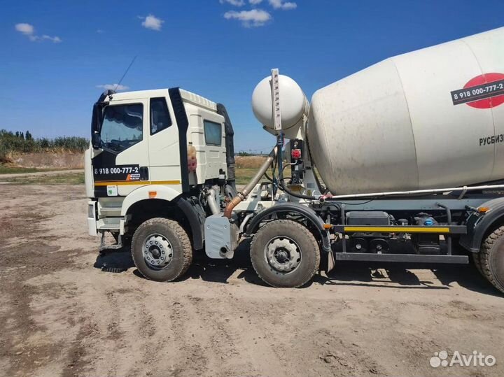 Бетон с доставкой