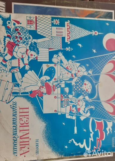 Виниловые пластинки СССР