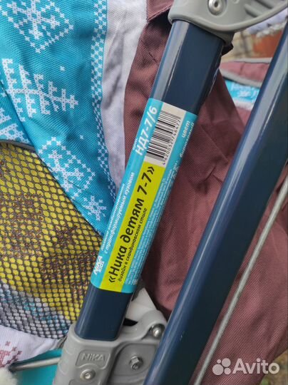 Санки коляска ника 7-7