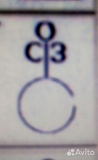 Винтажные вазы на ножке СССР