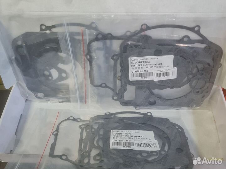 Комплект прокладок Stels 500K/GT Kazuma полный