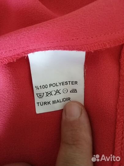 Платье женское