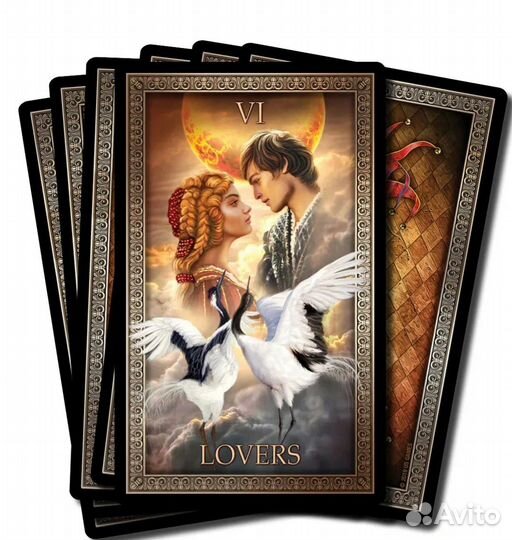 Расклады на картах Таро