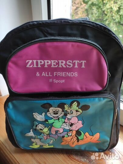 Рюкзак школьный ранец