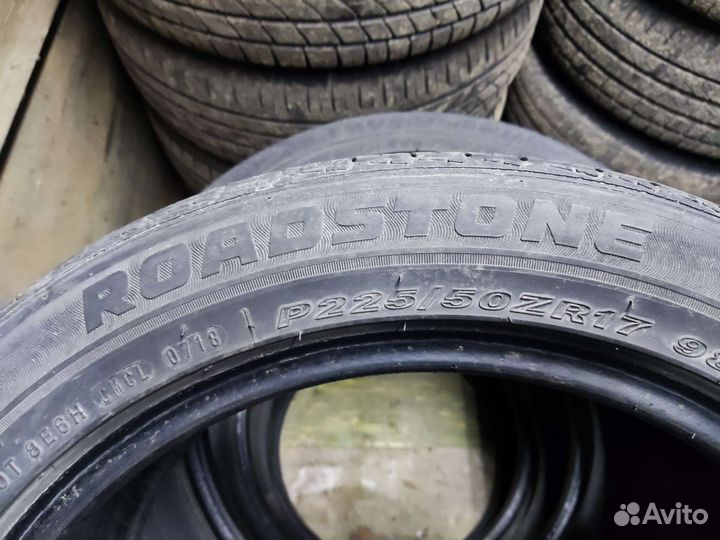 Roadstone N'Fera AU5 225/55 R17 98H