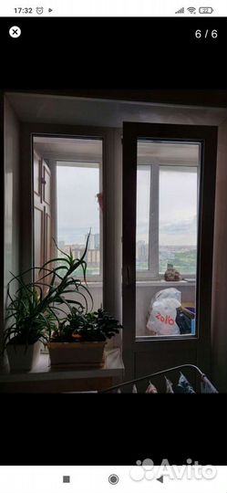 Генеральная уборка