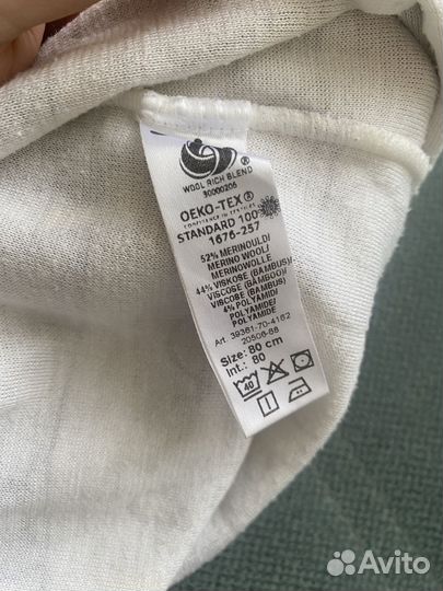 Термобелье joha 80