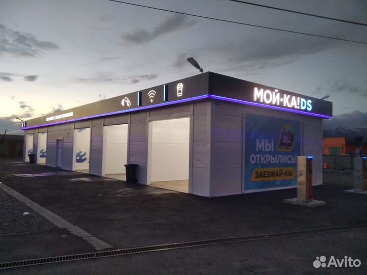 Оператор автомойки самообслуживания