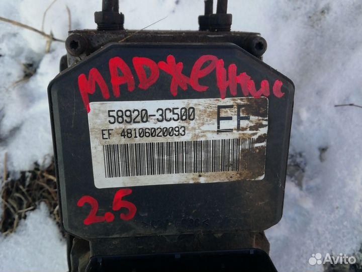 Блок ABS на Kia Magentis 1 2.5