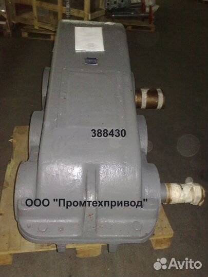 Редуктор рм-850-50-22-кц-У1