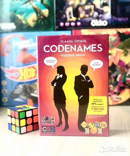 Настольная игра для вечеринки 