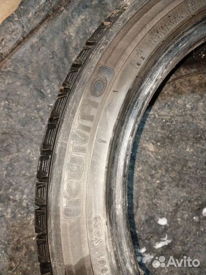 Kumho izen kw31 225 45 17