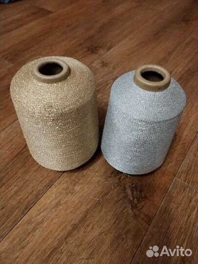 Пряжа с рюлексом