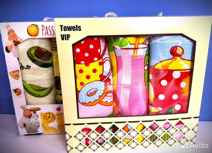 Подарочный набор полотенца для кухни