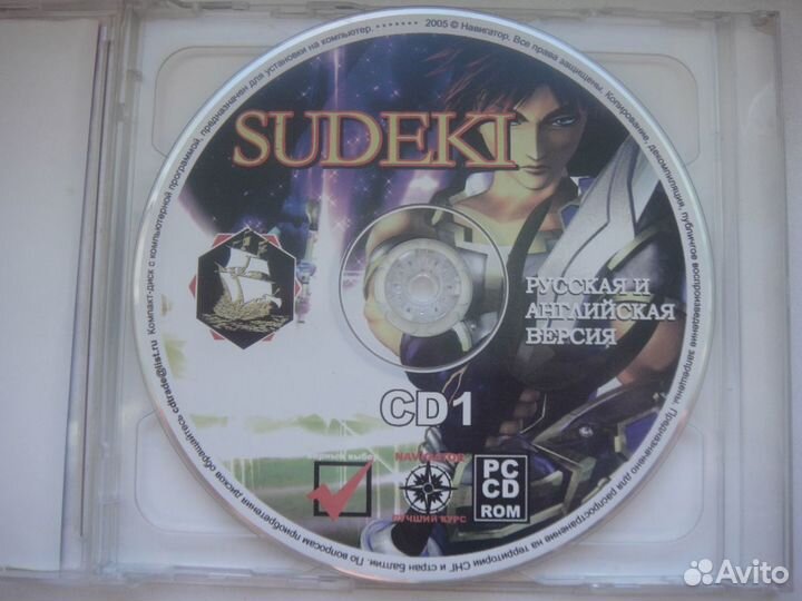 PC CD-ROM Sudeki 2 CD 2005 г