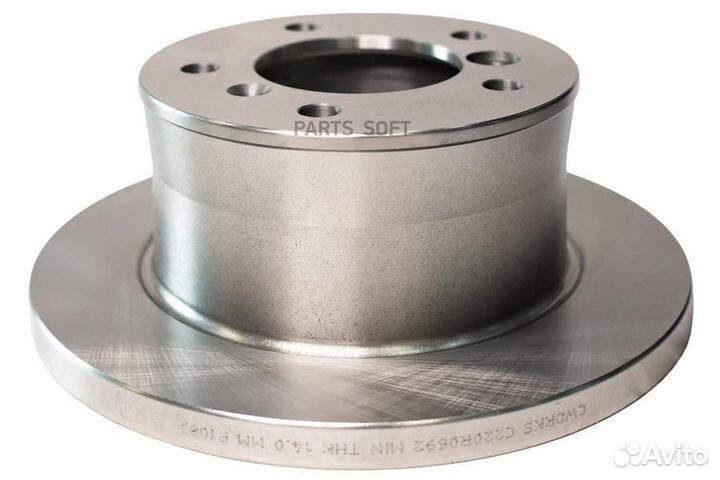 Cworks C220R0692 Диск тормозной задний