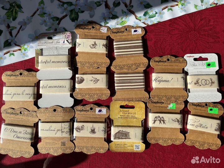 Ленты для скрапбукинга