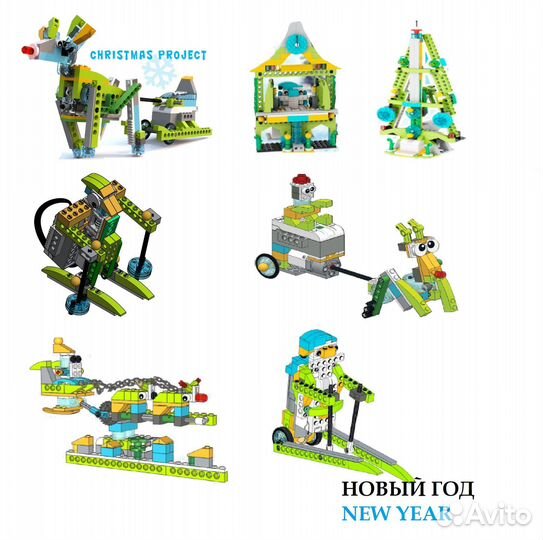 Lego wedo 2 0 инструкции