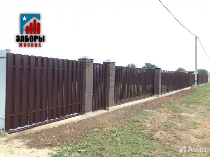 Забор из профнастила / штакетник