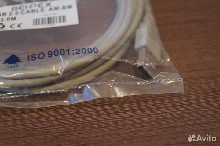 Кабель USB*3.0 Am-Bm