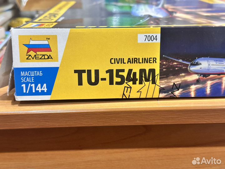 Сборная модель самолета ту-154М