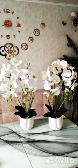 Искусственные цветы