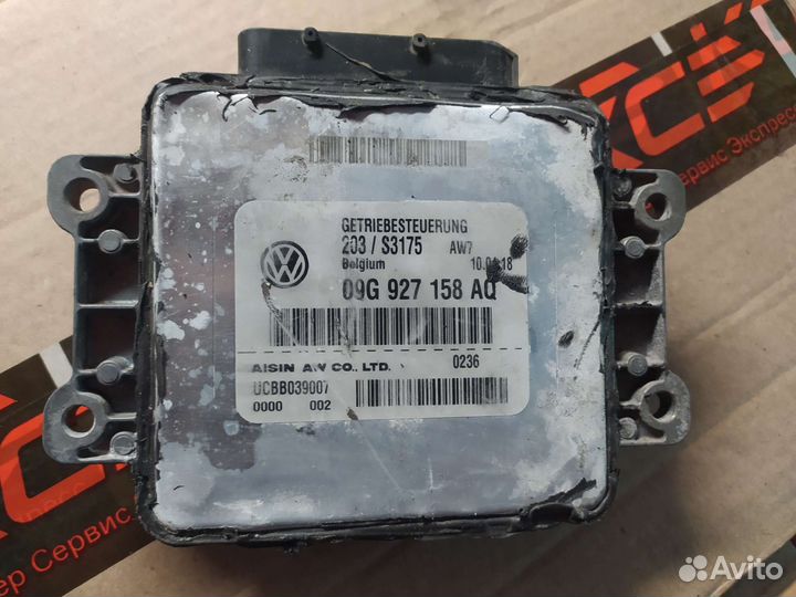 Мозги на Фольксваген поло 5