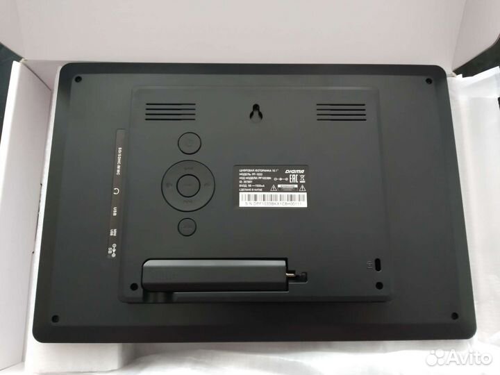 Цифровая фоторамка digma