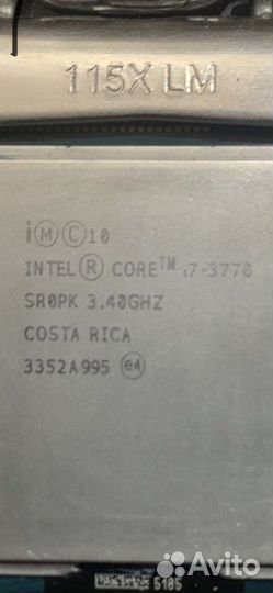 Intel core i7 3770