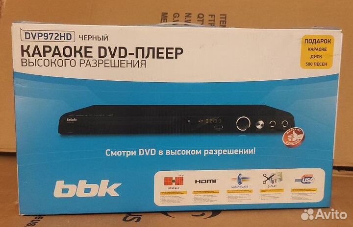 Dvd плеер DVP972HD BBK