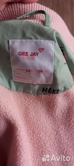 Гардероб для девочки