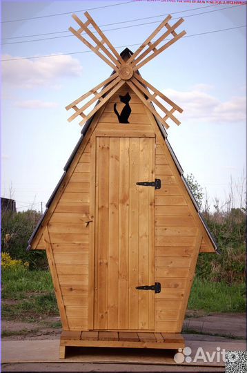 Уличный туалет