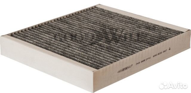 Фильтр салона угольный audi a1, seat ibiza v, skod