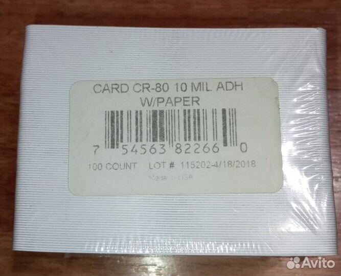 Пластиковая наклейка card cr-80 10 mil adh w/paper