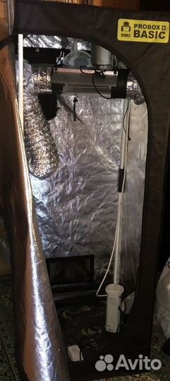 Гроубокс Growbox