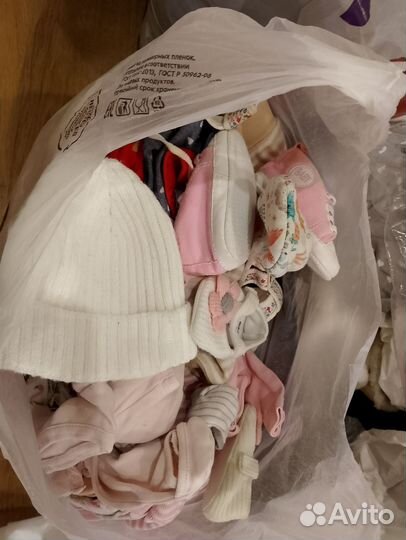 Пакет вещей на девочку 3-6 месяцев