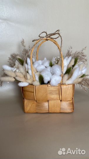 Букет из сухоцветов