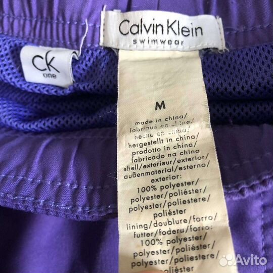 Шорты Calvin Klein с лампасами
