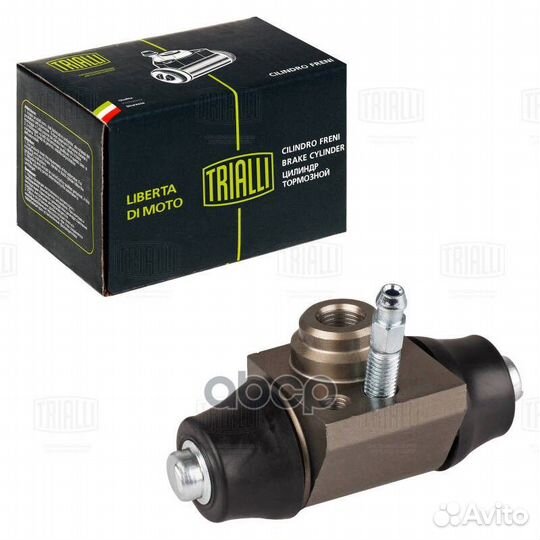 Цилиндр торм CF 2001 Trialli