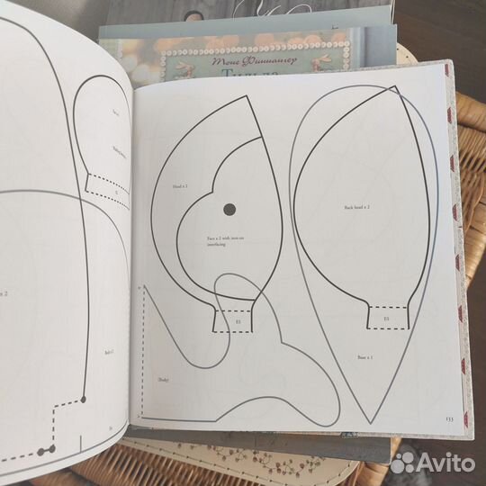 Тильда. Tildas toy box. Тоне Финненгер