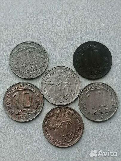 Монеты мельхиор СССР 1931-1957г