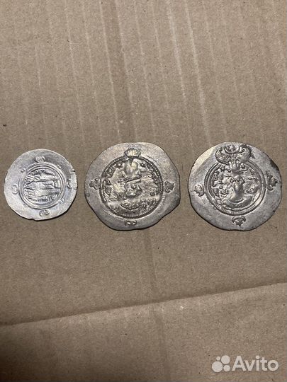 Драхмы Сасанидов