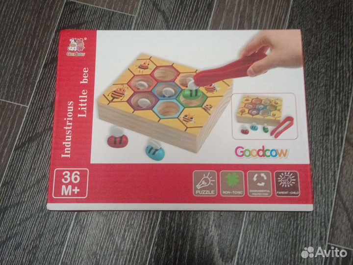 Детские игрушки