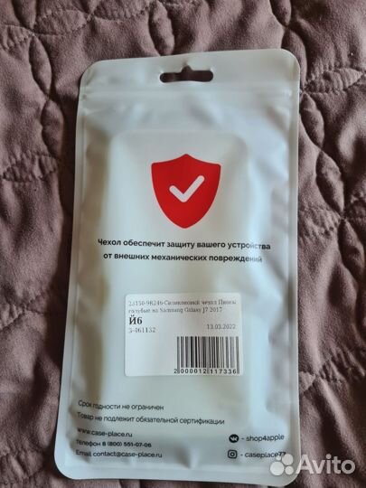 Силиконовые чехлы на телефон Samsung Galaxy J7