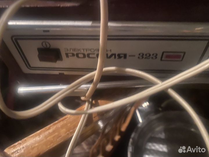 Проигрыватель для виниловых пластинок 