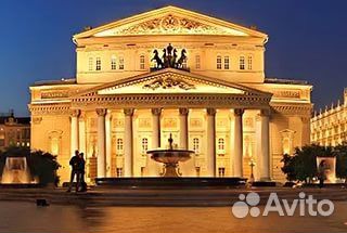 Билеты в Большой театр на балет Раймонда