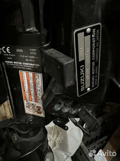 Лодочный мотор Mercury 15л.с