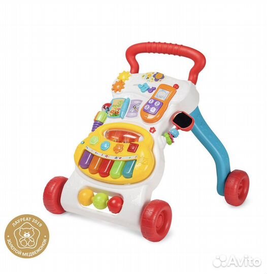 Ходунки каталка